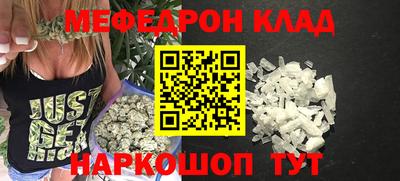 гашиш Камышлов
