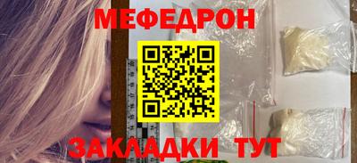 гашиш Камышлов