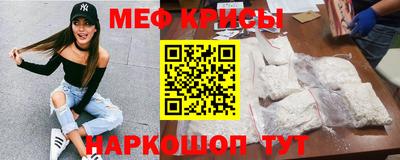 ПСИЛОЦИБИНОВЫЕ ГРИБЫ Кандалакша