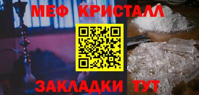 ПСИЛОЦИБИНОВЫЕ ГРИБЫ Изобильный
