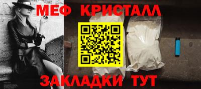 ПСИЛОЦИБИНОВЫЕ ГРИБЫ Изобильный
