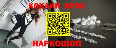 твердый Канаш