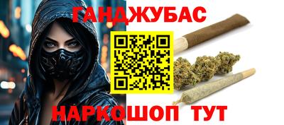 мяу мяу мука Ипатово