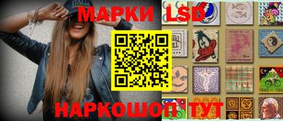 твердый Канаш