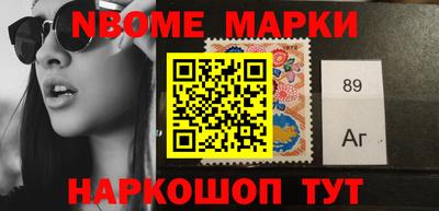 ПСИЛОЦИБИНОВЫЕ ГРИБЫ Кандалакша