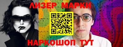 гашиш Камышлов