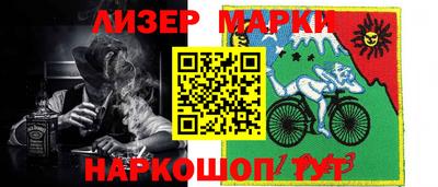 герыч Ирбит