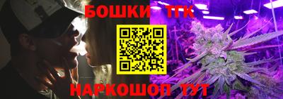 гашиш Камышлов