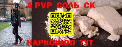 ПСИЛОЦИБИНОВЫЕ ГРИБЫ Изобильный