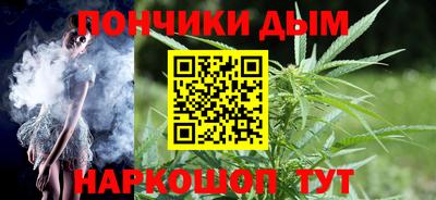 ПСИЛОЦИБИНОВЫЕ ГРИБЫ Изобильный