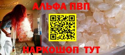 твердый Канаш