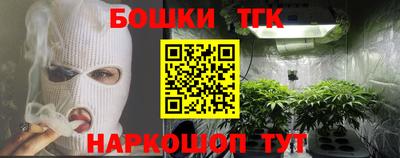 ПСИЛОЦИБИНОВЫЕ ГРИБЫ Изобильный