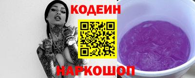 мяу мяу мука Ипатово