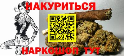 герыч Ирбит