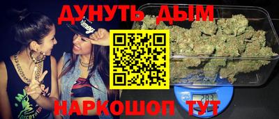 гашиш Камышлов