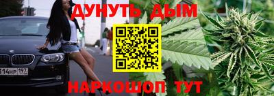 ПСИЛОЦИБИНОВЫЕ ГРИБЫ Кандалакша