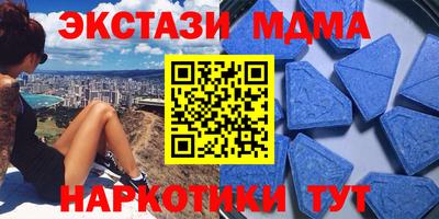 герыч Ирбит