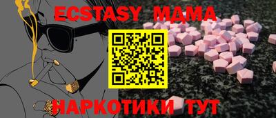 твердый Канаш