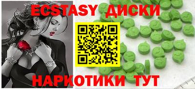 герыч Ирбит