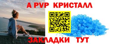 гашиш Камышлов