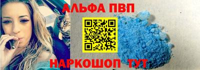 ПСИЛОЦИБИНОВЫЕ ГРИБЫ Кандалакша