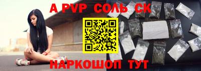 ПСИЛОЦИБИНОВЫЕ ГРИБЫ Изобильный