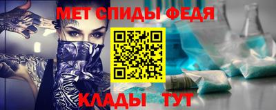 гашиш Камышлов