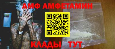 гашиш Камышлов