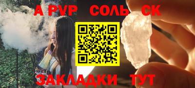 ПСИЛОЦИБИНОВЫЕ ГРИБЫ Кандалакша