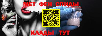 гашиш Камышлов