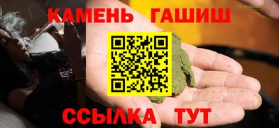 герыч Ирбит