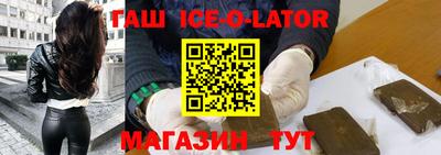 твердый Канаш