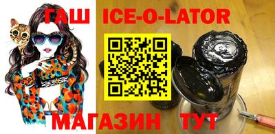 твердый Канаш