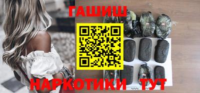 ПСИЛОЦИБИНОВЫЕ ГРИБЫ Изобильный