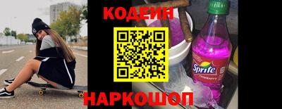 гашиш Камышлов