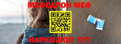 гашиш Камышлов