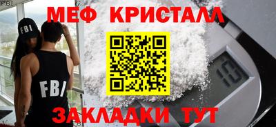ПСИЛОЦИБИНОВЫЕ ГРИБЫ Кандалакша