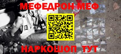 твердый Канаш