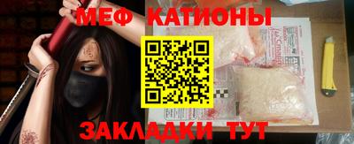 ПСИЛОЦИБИНОВЫЕ ГРИБЫ Кандалакша