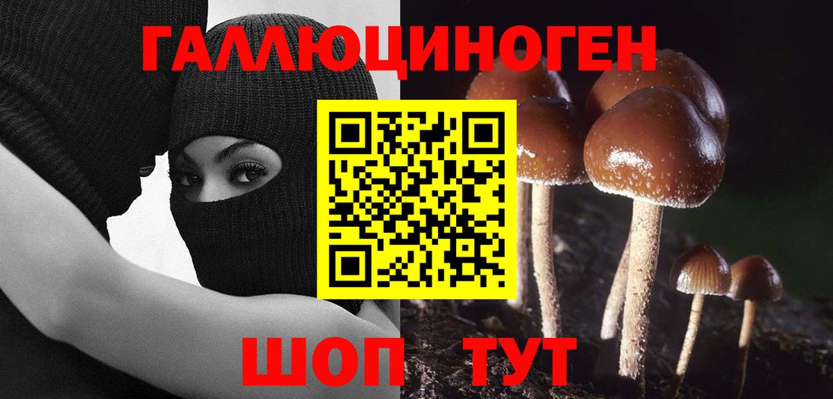 Метадон Красноярск